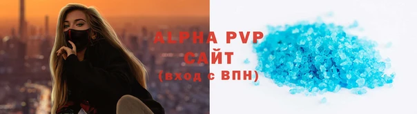 амфетамин Богданович